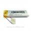 2016 Hot Selling EBL 3.7V 2200mAh High Capacity Rechargeable Lithium Battery 112560