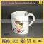 ceramic heart shape cup 350ml cup heart shape with printing
