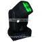 2015 Fresh new 4leds 25W square led beam moving head