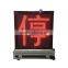 Portable Road Safety LED Warining Message Board TSP-200