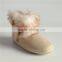 Girls comfortable slipper knit boots