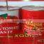 Tomato Paste Factory 2200gram Size