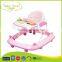 BW-12B factory sale light weight baby walker mini walker 2015 caster with washable padded seat