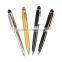 Concise Short Metal Pen, Twist Metal Pen