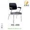 2015 hot sale dining room reference office chair