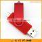 Christmas Promotional Gift 2016 Smart Phone Dual Port Usb Flash Drives