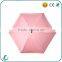 best selling good quality waterpoof super mini umbrella in case