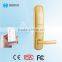 Hailanjia hotel door lock rfid access control system
