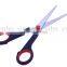 Stainless steel herb office heat cutting scissors