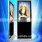 floor stand lcd advertising display touch screen advertising kiosk