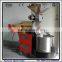 Good Quality Electric Coffee Roaster for Sale