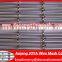 Stainless Steel Crimped Wire Mesh/Crimped Mesh as the cabinet screens