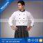 Factory wholesale custom new fashion poly cotton french chef uniform                        
                                                Quality Choice