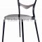 Modern Plastic Dining Chair Cheap Acrylic Chair