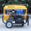 BISON(CHINA) Strong Power Gas Engine Natural Gas Generator 5kw