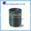 China supply High Resolution cctv lens