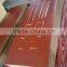 2100x840x3mm wood veneer of door skin