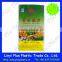 coated bopp bags packing fertilizer,poly fertilizer sacks,fertilizer raffia bags