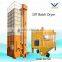 best price vertical type 10 ton capacity coffee grain drying machine
