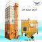 High drying efficient mini maize grain dryer machine