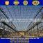 China supplier steel structure project