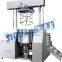 high quality skin care vacuum emulsifying mixer machine