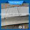 Mild steel plate sheet