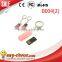 Full Capacity 32GB 64GB 128GB USB 2.0 Mini USB Flash Drives