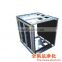 high quality industrial conductive pcb storage rack