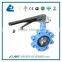 free samples butterfly valve