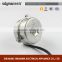 Chinese supplier wholesales high efficiency cooker hood motor