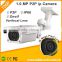 New Products outdoor p2p onvif bullet 720p hd megapixel ip camera