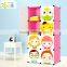 Plastic foldable children wardrobe