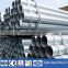 pre galvanized carbon steel pipe