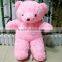 LED Plush Teddy Bear Glitter Soft Bear Valentine's Unique LED Gifts