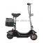 CE approved 24v 250w kids electric scooter(BL-300)