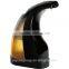 400ml Hands-free Soap Dispenser/Consumer Electronics