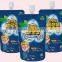 Retort Grade Packaging Pouch Spout Pouch
