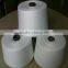 100% Cotton Yarn