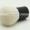Daily Need Products The Airbrush Nylon Hair Cosmetic Kabuki Brush Make Up