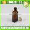 15ml amber glass essential oil bottle  China