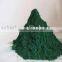 iron oxide green 5605 for paints, plastics, inks, rubbers, leather industry,concrete etc