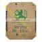 2016 cement kraft paper bag with high quality