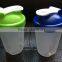 2016 top selling sports drink bottle plastic protein shaker bottle
