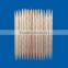 300pcs wooden mint toothpicks