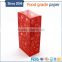 safety food grade recycled flat bottom candy cute paper bag
