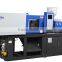 plastic injection moulding machine price 50TONS
