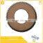 Disc Brake D2064 Car Brake Pads D2064 Brake System
