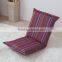 Moslem Worship cushion, portable sponge floor chair, legless folding chair