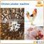 Commercial Poultry Rubber Fingers Plucker / chicken Plucker For Sale